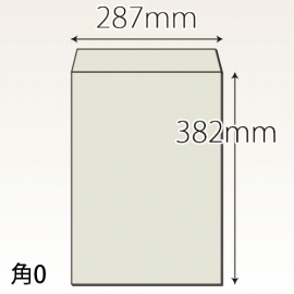 【既製品】角0(287x382mm)（〒枠なし）