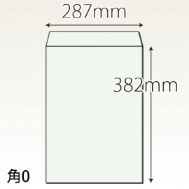 【既製品】角0(287x382mm)（〒枠なし）