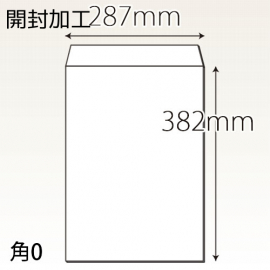 【既製品】角0(287x382mm)（〒枠なし）