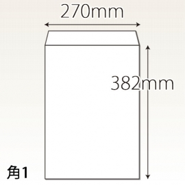 【既製品】角1(270x382mm)（〒枠なし）