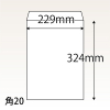 【既製品】角20(229x324mm)（〒枠なし）