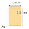 【既製品】角6(162x229mm)（〒枠なし）