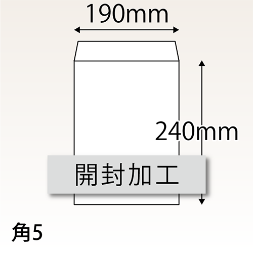 開封加工