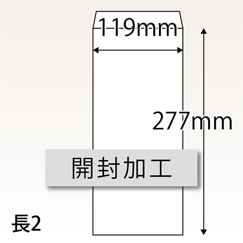 開封加工