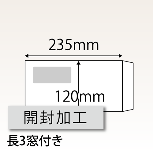 開封加工