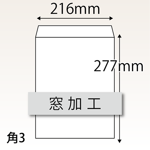 窓加工