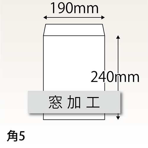 窓加工