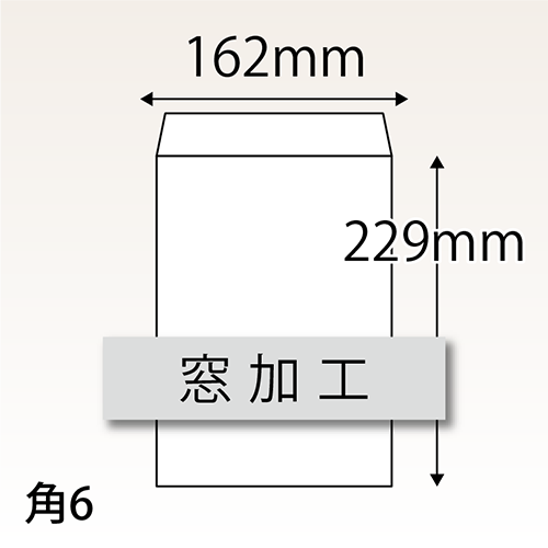 窓加工